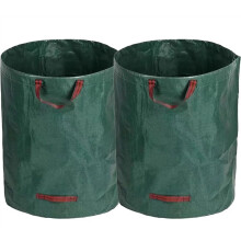 Garden Waste Bags, Reusable Leaf Collector, 120L Capacity, 2-Pack, Ideal for Storing Garden Leaves, Weeds, and Grass
