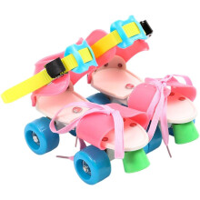 Kids Roller Skates Adjustable Double Row 4 Wheel Skating Shoes for Beginners, Pink, for Boys and Girls, Size Adjustable