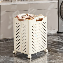 Foldable Laundry Basket with Wheels