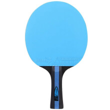 Table Tennis Racket, Colorful Ping Pong Paddle with Carry Case, High Performance for Recreational Training and Competitions