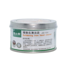 Non-toxic Electric Soldering Iron For Head Cleaner, Multi-Use, Reduction Of Oxidation Accumulation, 60W Power