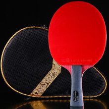 Table Tennis Bat, Professional 7-Layer Offensive Ping Pong Bat, Pure Wood Base, High Elasticity, Color A