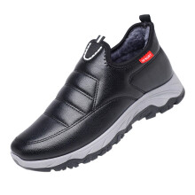 Mens Snow Boots Size 8 Leather Cotton Plus Velvet Thick Cold Weather Hiking Shoes 40 EU Black Winter Boots