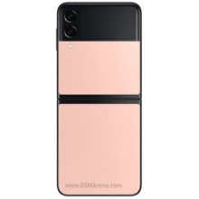 (Pink Gold) Samsung Galaxy Z Flip3 5G Single SIM | 128GB | 8GB RAM - Refurbished