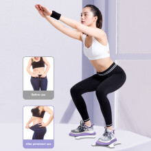 Split Waist Twist Boards for Body Shaping - Purple & Green, 26.5*21cm