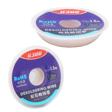 Powerful Cleaning Copper Solder Wick 1.5M x 2mm for Electronic PCB Desoldering