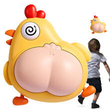 Hochsprungschalter Touch Jump Trainer - Vertical Jump Exercise Tool for Kids 3+ with Chicken Shape Design