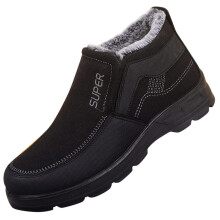 Outdoor Shoes Winter Boots Men Thick Non-Slip High Top Slip On Plush Warm Solid Color Black Size 6 UK