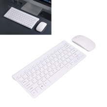10m Range 2.4G Wireless Keyboard Mouse Combo Ergonomic White