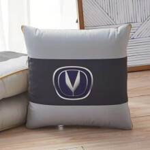 Travel Blanket and Pillow 2 in 1 Set for Changan Chana Uni-T, 45 x 45 cm Multifunctional Travel Blanket and Pillow