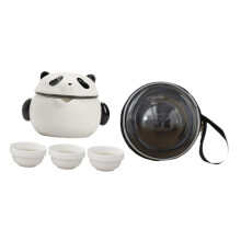 Portable Tea Set with Ceramic Tea Cups, Travel Mug, Tea Bag Kit, Fancy Design for Coffee and Tea Serving