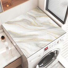 Waschmaschinenauflage 50x60cm Marmor Druck Waschmaschinenabdeckung Trockner Möbel Schutz für Frontlader G