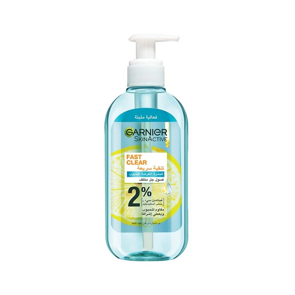 Garnier Skinactive Fast Clear Gel Wash For Acne Prone Skin 200ml | Reduces Pimple & Spots