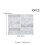 Living And Home 10Pcs Self-Adhesive Wall Tile Stickers 6