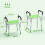 Homcom (Green) HOMCOM Rust-Free Aluminium Bath Chair with Adjustable Height 8