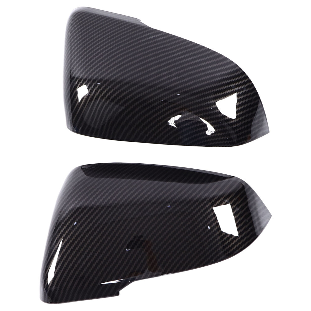 2Pcs Side Mirror Cover For Gr Supra A90 2018-2022 Carbon Fiber Style 9331340274440