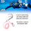 Double Dual Drift Hook, inox 316, rose, 124 g avec ligne 7