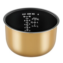 Stainless Steel Inner Tray for Midea 5L Rice Cooker, Replacement Part with Durable Inner Lining and Compatibility Specifications