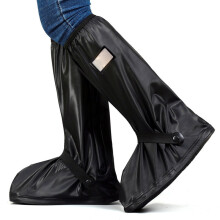 Regenfeste zylindrische Stiefelüberzüge 41 cm 410 g schwarz L
