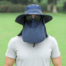Sombrero de nylon azul oscuro para sol 200 g 40 cm de ancho UPF50+