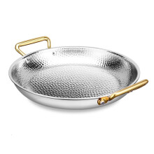 Double Handle Spanish Paella Pan 20cm Non-Stick Stainless Steel Seafood Cooking Utensils for Home and Restaurant Use Silver