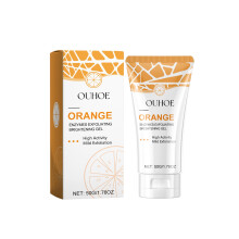 (50g) Exfoliating blackhead gel Deep purification of pores and gentle cleaning of nose chin blackhead keratin gel