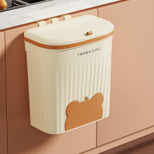 Kitchen Bin with Lid - Waterproof Organic Trash Can, Wall-Mounted Hanging Waste Bin, Cream Plastic Compost Bin for Kitchen and Cupboard