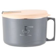 Ramenschale mit Deckel 304 Edelstahl 1100 ml Isolierte Suppenschale mit Griffen Grau für Nudelgerichte und Salate