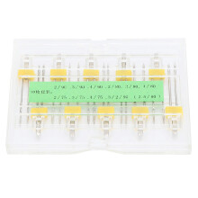 10-Piece Twin Needle Set for Sewing Machines, Stainless Steel Double Needles in 75, 80, 90 Sizes for Decorative Parallel Stitches