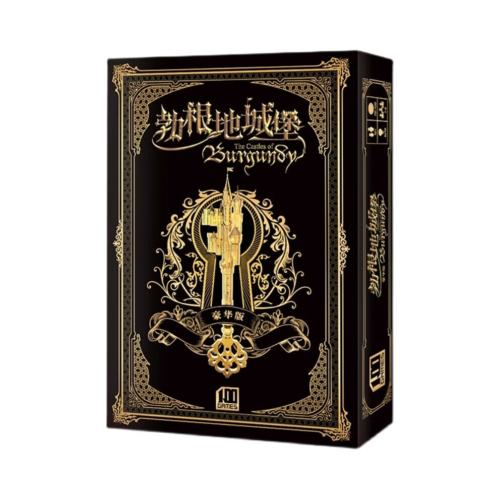 Maxpower The Castles Of Board Game 1-6 Players Family/Party Best Gift For Children Strategy Operating Game Burgundy