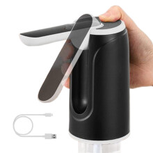 Electric Water Pump, Automatic Water Dispenser, Hot and Cold Drinking Device for Home and Office Use, Black