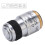 Objectif achromatique de microscope S100/1.25 OIL HD 8