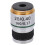 Objectif 185, filetage de 20 mm, clair 20/0,40 14