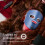 Red Light Therapy for Face FDA Approved, 280 LED Chips Face Mask 7