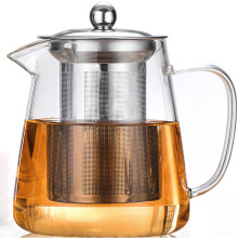 Glass Teapot Stovetop 950ml 32oz Borosilicate with Heat-Resistant Stainless Steel Strainer Microwave Safe Tea Kettle