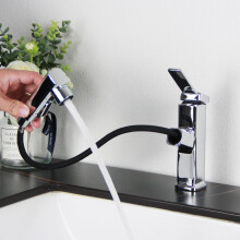 Bathroom Tap, High Pressure Washbasin Mixer Tap with Pull-Out Shower, Chrome Finish, 3 Jet Types, Extendable Sink Fittings