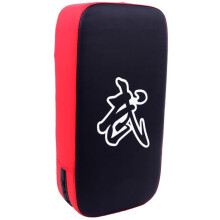 Boxing Gloves and Pads Set, PU Material Kick Shield, Boxing Training Equipment, Kickpad for Striking and Sparring