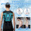 (white, XL) Chest Compression Immediate Slimming Chest Vest For Men 2. Ulti Mate 2