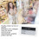 Bluetooth 2.9in ESL: Auto Price Sync Easy Install Black White 12