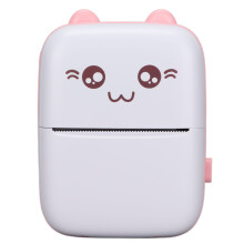 Pink Mini Portable Thermal Printer C9 200DPI Label Memo Notes