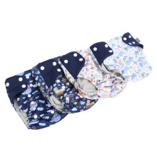 4 Pcs Reusable Cloth Diapers for Babies, Waterproof & Breathable (ES061-SD05)