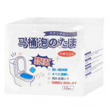 (2pcs) 1-3x Toilet Cleaner Tablets Extra Strong Drain Cleaner Foam, Heavy Duty Bathroom Toilets Bleach Fresheners Limescale Remover