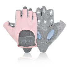 Women's Fitness Gloves Non-Slip Silicone Weightlifting Gloves with Palm Protection in Pink for Gym Training