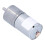 High Torque JGA25 DC Motor 12V Brushless with Speed Control 15