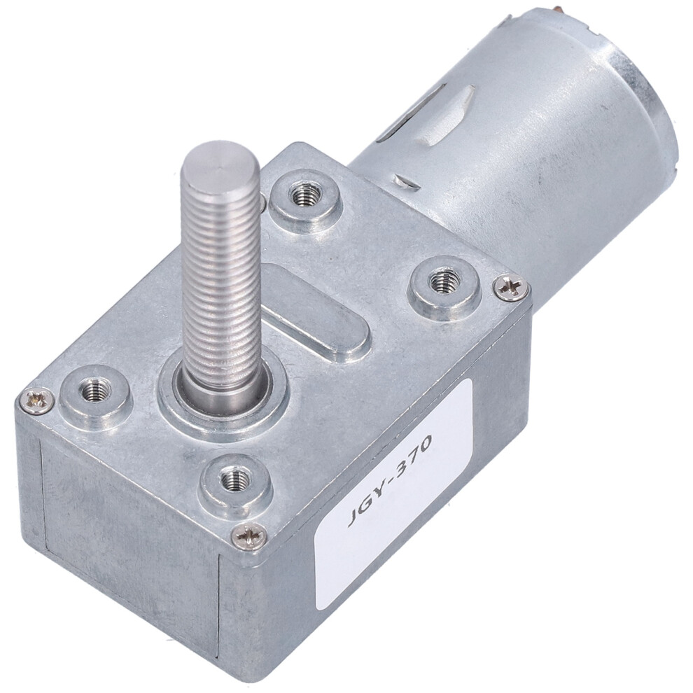 High Thermal Conductivity Dc12v Worm Gear Motor 66Rpm Wearproof Rust Resistant 4381340390249