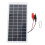 5W 12V polykristallines Solarpanel-Batterieladegerät 2