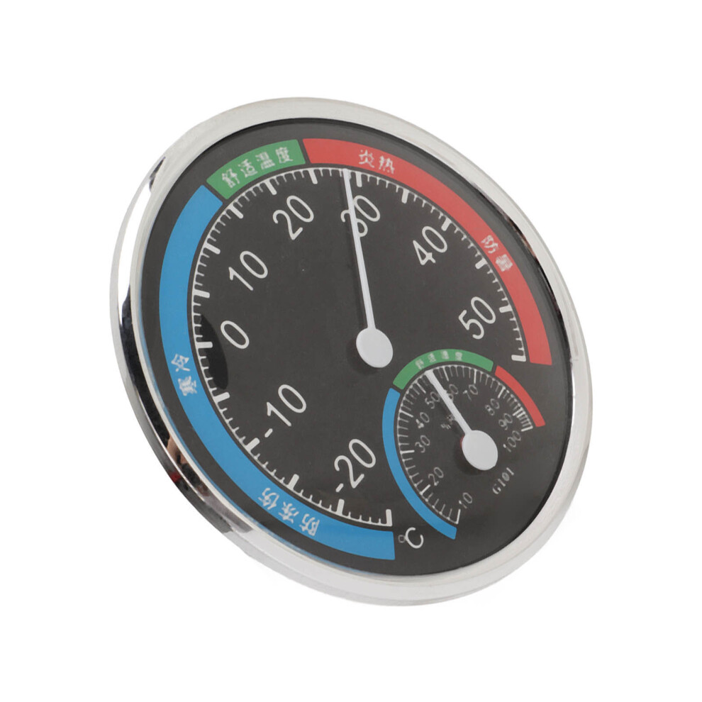 Black G101 Temperature Humidity Tester Multifunctional Hygrometer