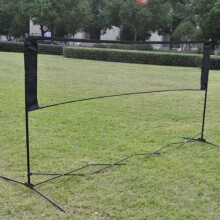 Professional Heavy Duty Square Training Mesh Badminton Net 20 Feet Green for Outdoor Indoor Use