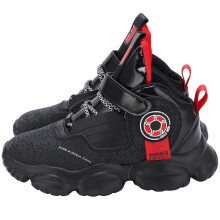 Kids Black Athletic Sneakers Boys Breathable Casual Shoes, Size 28
