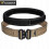 Idogear Tactical Belt Military Molle Double 2b 1